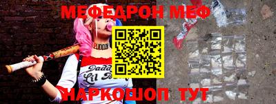 jwh Чапаевск