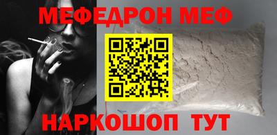jwh Чапаевск