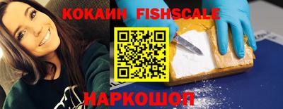 ПСИЛОЦИБИНОВЫЕ ГРИБЫ Чебоксары