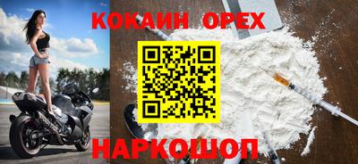 jwh Чапаевск