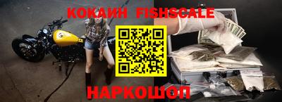 ПСИЛОЦИБИНОВЫЕ ГРИБЫ Чебоксары