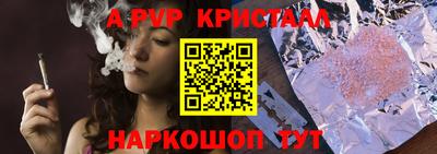 твердый Чебаркуль