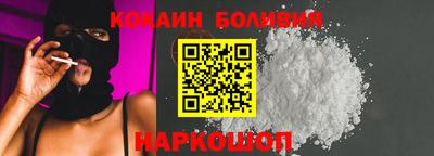 jwh Чапаевск