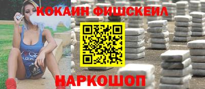 jwh Чапаевск