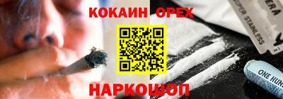 jwh Чапаевск