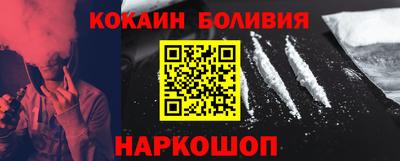 твердый Чебаркуль