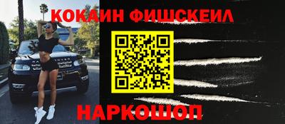 jwh Чапаевск