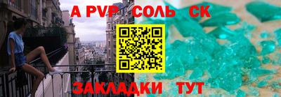 твердый Чебаркуль