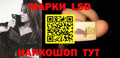 ПСИЛОЦИБИНОВЫЕ ГРИБЫ Чебоксары