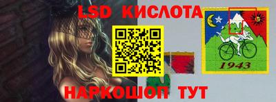 ПСИЛОЦИБИНОВЫЕ ГРИБЫ Чебоксары