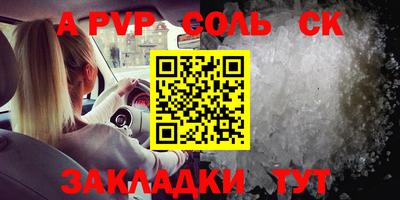 ПСИЛОЦИБИНОВЫЕ ГРИБЫ Чебоксары