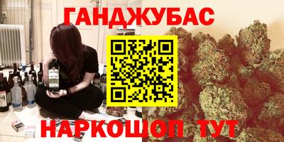 jwh Чапаевск