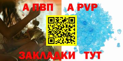 твердый Чебаркуль