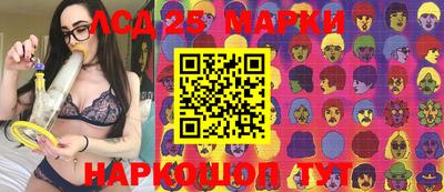 ПСИЛОЦИБИНОВЫЕ ГРИБЫ Чебоксары