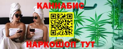 твердый Чебаркуль