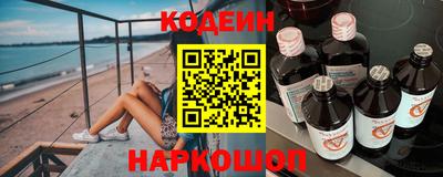 jwh Чапаевск