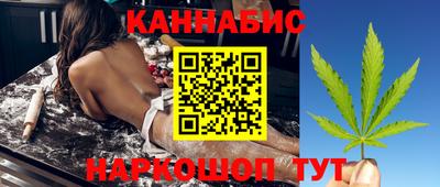 jwh Чапаевск