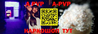 jwh Чапаевск