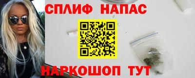 ПСИЛОЦИБИНОВЫЕ ГРИБЫ Чебоксары