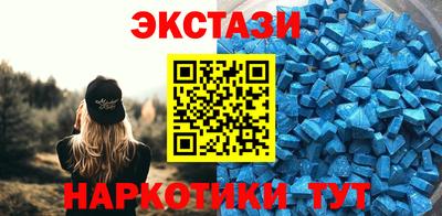 jwh Чапаевск