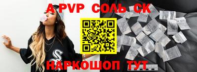 ПСИЛОЦИБИНОВЫЕ ГРИБЫ Чебоксары