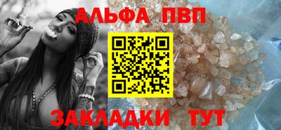 ПСИЛОЦИБИНОВЫЕ ГРИБЫ Чебоксары