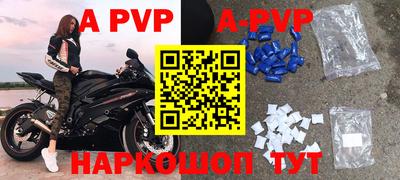 jwh Чапаевск