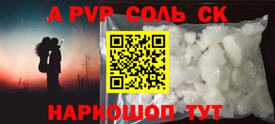 ПСИЛОЦИБИНОВЫЕ ГРИБЫ Чебоксары
