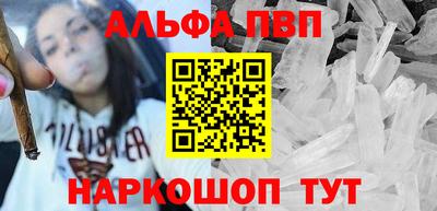 твердый Чебаркуль