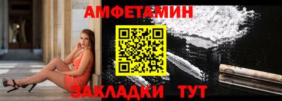 твердый Чебаркуль