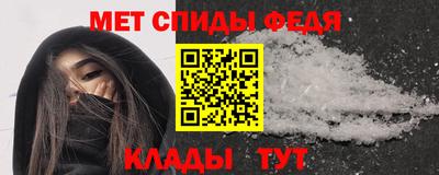jwh Чапаевск