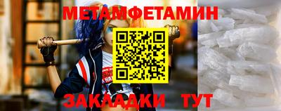 твердый Чебаркуль