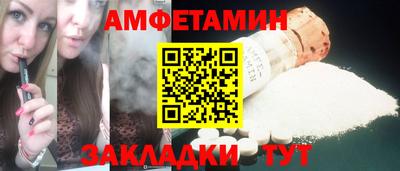 ПСИЛОЦИБИНОВЫЕ ГРИБЫ Чебоксары