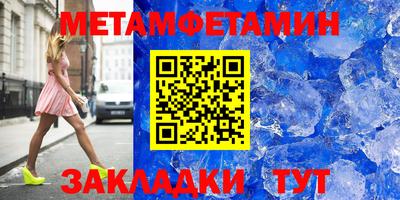 твердый Чебаркуль