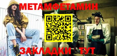 ПСИЛОЦИБИНОВЫЕ ГРИБЫ Чебоксары