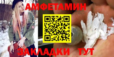 ПСИЛОЦИБИНОВЫЕ ГРИБЫ Чебоксары