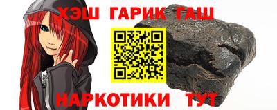ПСИЛОЦИБИНОВЫЕ ГРИБЫ Чебоксары