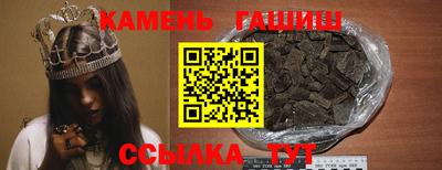 ПСИЛОЦИБИНОВЫЕ ГРИБЫ Чебоксары
