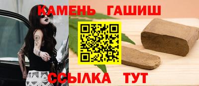 твердый Чебаркуль