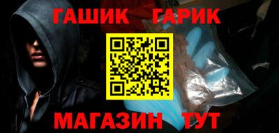 твердый Чебаркуль