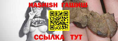 jwh Чапаевск