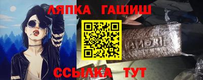 твердый Чебаркуль