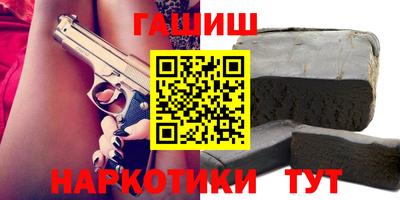 ПСИЛОЦИБИНОВЫЕ ГРИБЫ Чебоксары