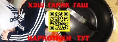 ПСИЛОЦИБИНОВЫЕ ГРИБЫ Чебоксары