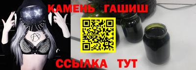 ПСИЛОЦИБИНОВЫЕ ГРИБЫ Чебоксары
