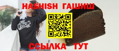 твердый Чебаркуль