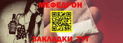 твердый Чебаркуль