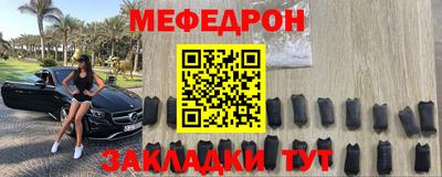 твердый Чебаркуль