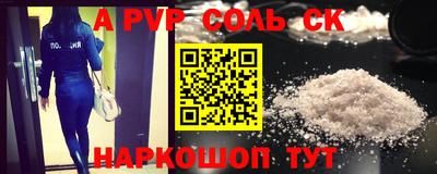 ПСИЛОЦИБИНОВЫЕ ГРИБЫ Чебоксары