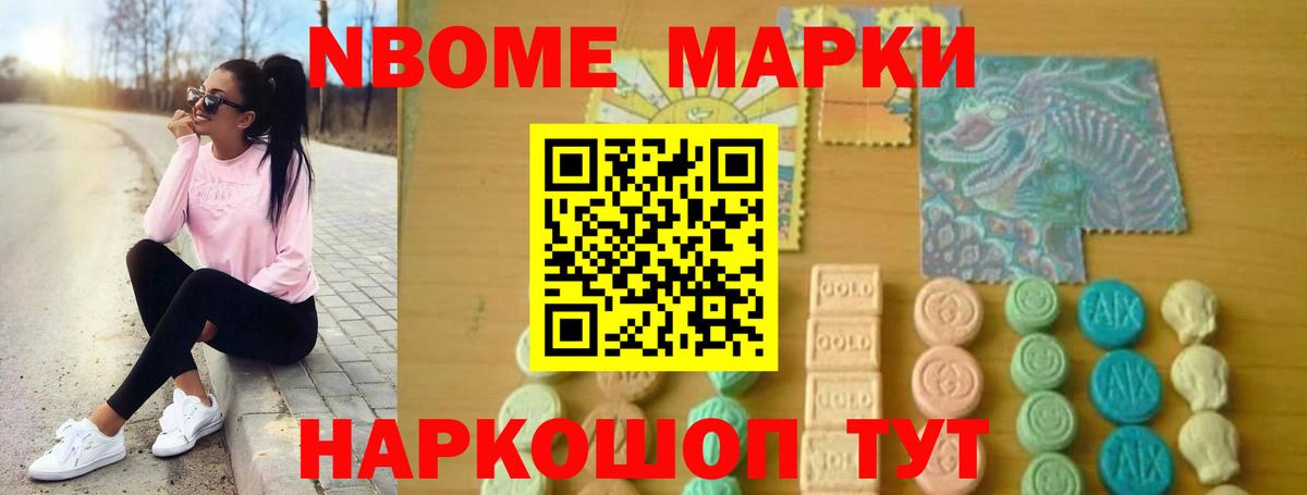 ЛСД экстази кислота Краснодар